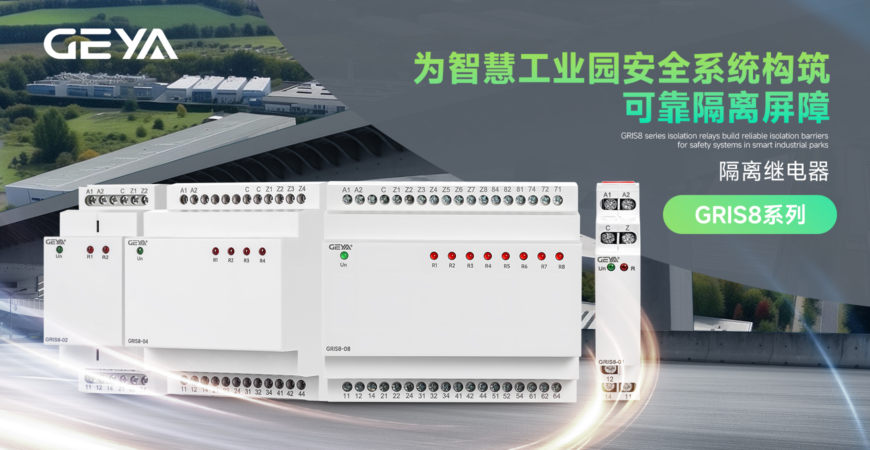 案例橫版01.jpg