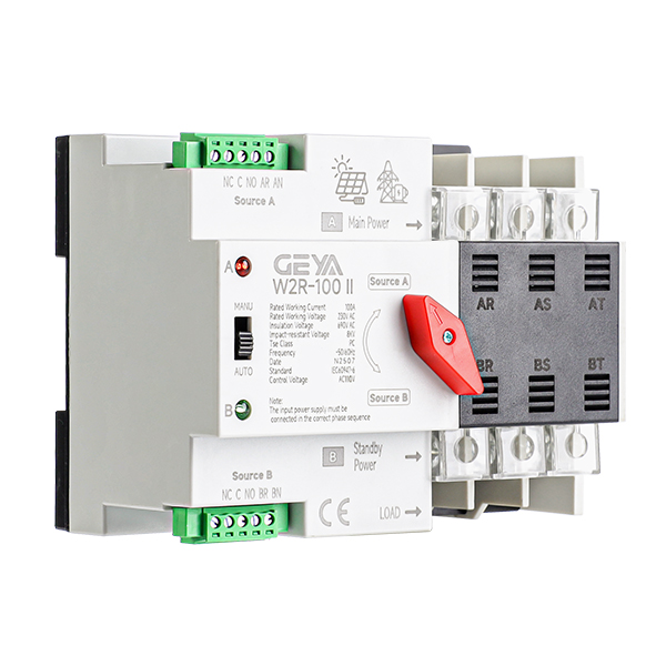 W2R系列通用款雙電源自動轉換開關