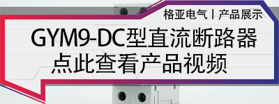 產品視頻.jpg