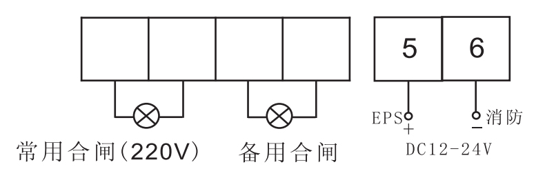 外接電源合閘指示及消防接線.jpg