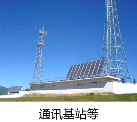 適用場合4.jpg