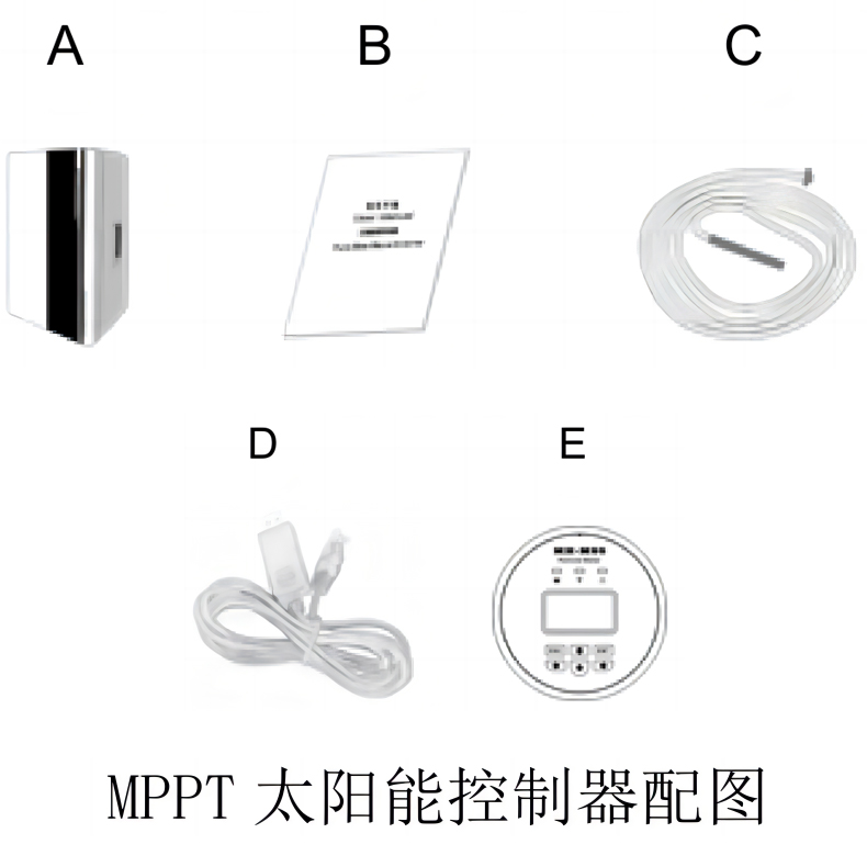 產(chǎn)品配件1.jpg