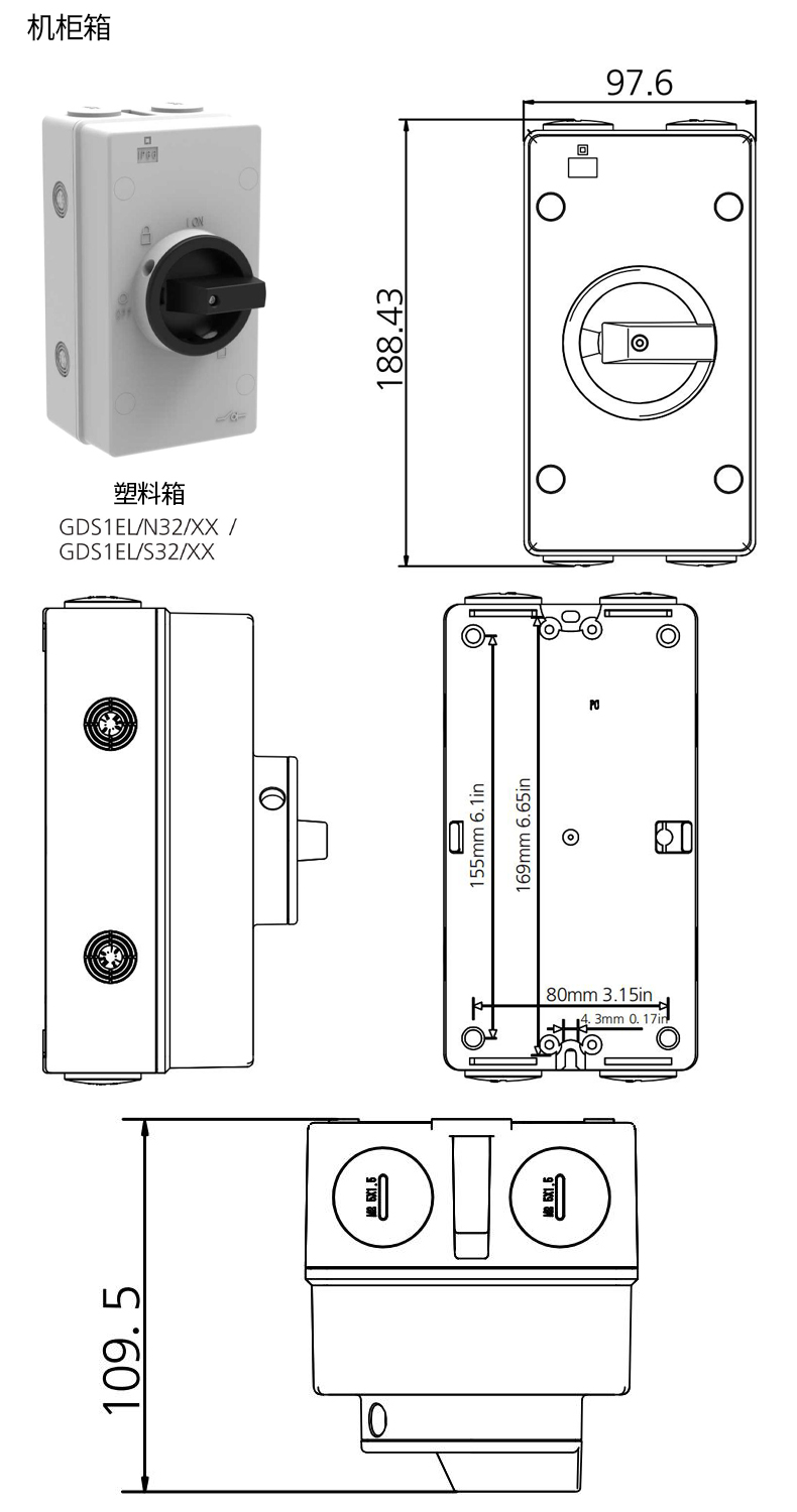GDS1EL-N32XX尺寸.jpg