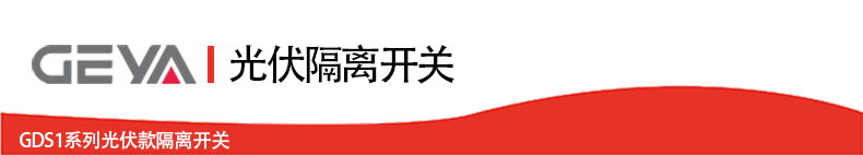 抬頭.jpg 抬頭.jpg