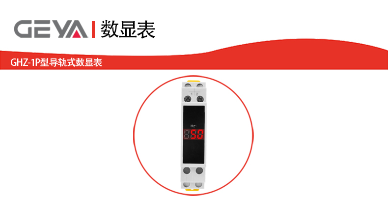 抬頭2.jpg