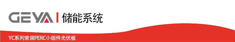 抬頭.jpg