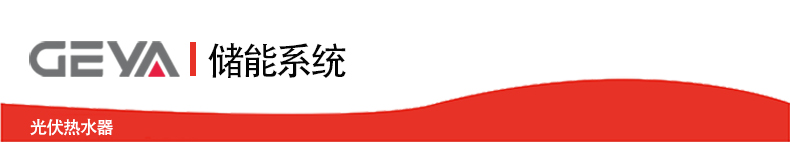 抬頭.jpg