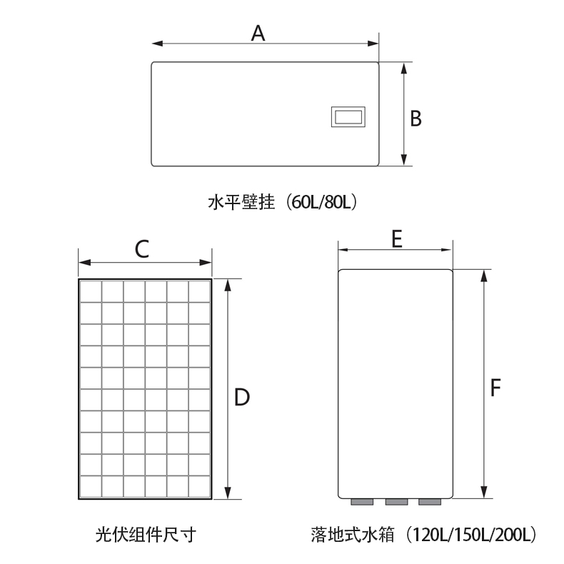 產品尺寸.jpg