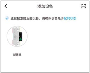 第四步.jpg