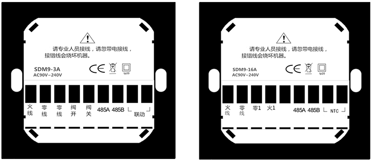 接線圖.jpg