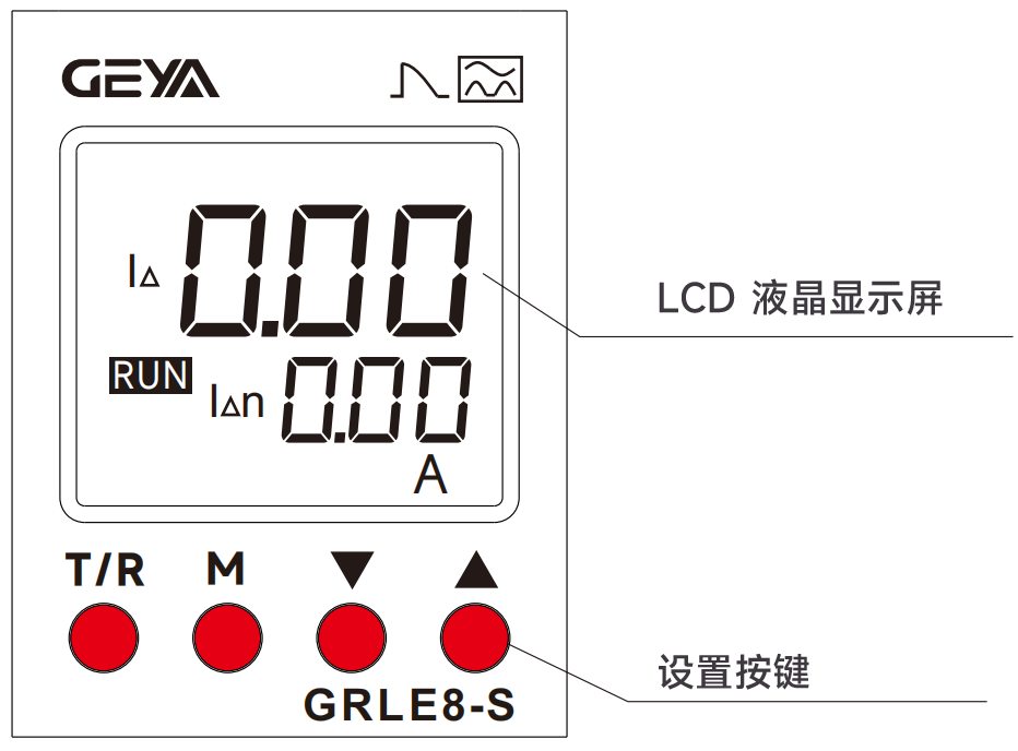 顯示設置.png